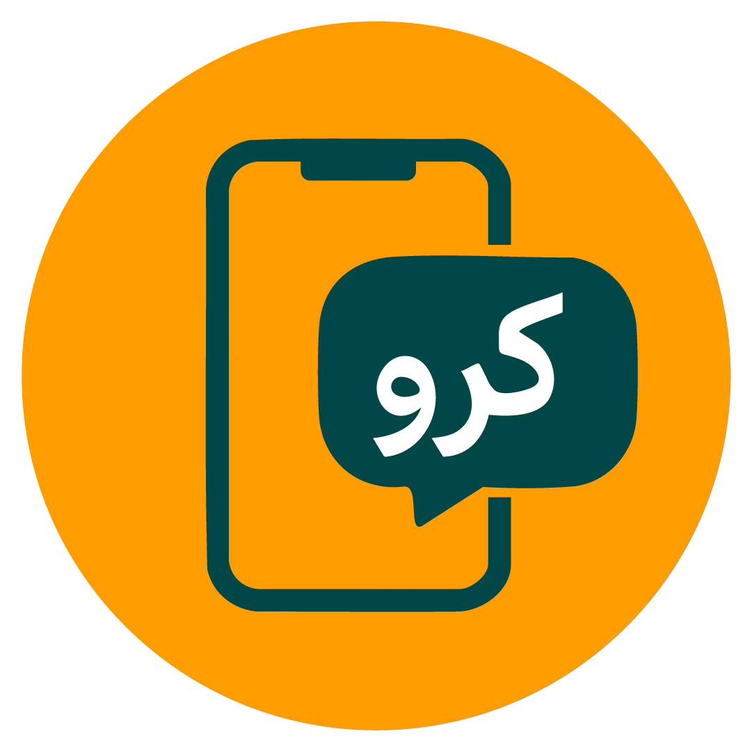 CellKaro logo